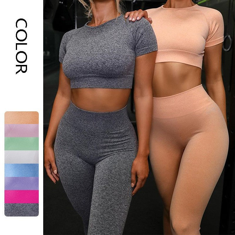 Virelia Seamless Activewear Set